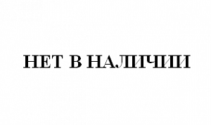 Инверторные мультисплит-системы GENERAL CLIMATE